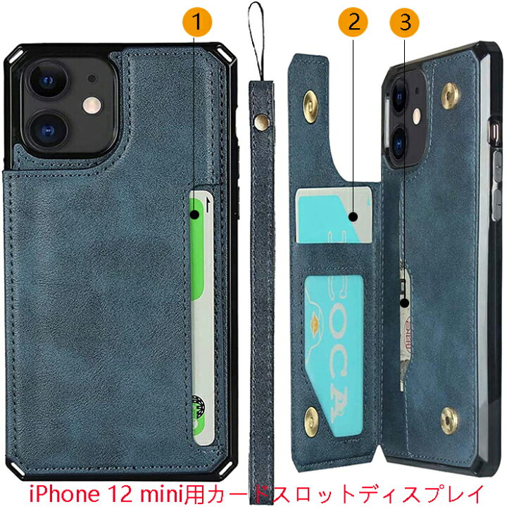 楽天市場 Iphone 14 ケース Iphone 13 Mini スマホケース Iphone11 Pro ケース 14 Plus Iphone11 Pro Max ケース カバー Case アイフォン 12 ンプロ マックス ミニ 携帯カバー Pu革 合皮レザー 背面カード収納 背面手帳 手帳型 カードポケット カード入れ スタンド機能