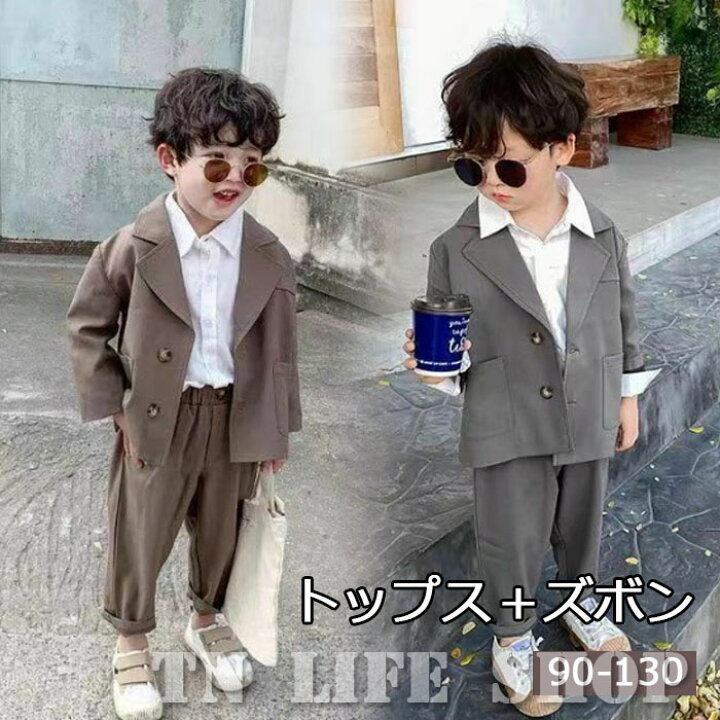 楽天市場】3点セット セットアップ 子供服 フォーマルスーツ 男の子 