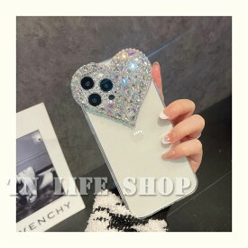 スマホケース iPhone15 15pro 15plus iPhone13 用ケース キラキラ ストーン付き パールショルダー付き レンズカバー付き ハート スマホカバー 可愛い iPhone14 全機種対応 iPhone11 XSmax XS/ XR/ シンプル/11/透明/12ProMax12Pro