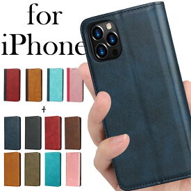 iPhone16e 16 16plus 16pro 16promax15 15plus 15pro 15promax 14 14plus 14pro 14promax 13 13mini 13pro 13promax ケース 手帳型 カバー スマホカバー スマホケース アイフォン 16プロ マックス ミニ 財布 アイフォン14 case 合皮 マグネット カード入れ スタンド機能