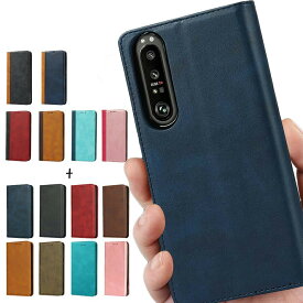 Xperia 1V 5V 10V 1 IV 5 IV 10 IV 1 III 5 III Pro-I ケース Xperia 1 V SO-51D SOG10 手帳型 Xperia 10 V SO-52D SOG11 カバー Xperia 1 IV SO-51C SOG06 手帳型ケース SONY ソニー エクスぺリア 5 IV SO-54C スマホケース 携帯カバー マグネット カード入れ TPU + 高質PU