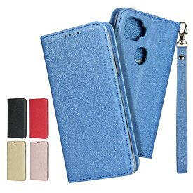 ZTE A1 ZTG01 ケース 手帳型 ワイモバイル 簡単スマホ ZTE A1 ZTG01 手帳型 ケース ZTE Libero 5G III カバー 財布 case ZTE A1 ケース A202ZT 【弱磁型】 内蔵 マグネット スタンド機能 ストラップ 同梱 高品質