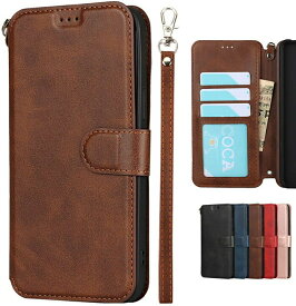 KYOCERA 京セラ かんたんスマホ2 A001KC スマホケース 通用 BASIO4 KYV47 ケース 手帳型 カバー 京セラ ベイシオ4 携帯カバー 手帳型ケース 財布 case マグネット 付き 高品質 合成皮 カード入れ スタンド機能 スプラット 同梱 留め具装備 落ち着いた色合い 軽量化 レトロ