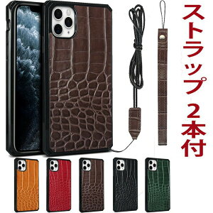 �V�����_�[ iPhone 12 mini �P�[�X ��|�� iPhone12 Pro Max �X�}�z�P�[�X �A�C�t�H��12 �v�� �}�b�N�X �P�[�X �A�C�t�H�� 12�~�j �o���p�[ iPhone SE / XR / Xs Max / X / 7 / 8 Plus / 11 pro max �P�[�X �Ή� ��� TPU 