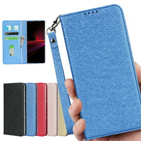 Xperia Ace III 手帳型ケース Xperia X compactスマホケース sony xperia ace iii SO-53C SOG08 A203SO UQmobile ケース Xperia X Performanceカバー ソニー エクスぺリア ace第3世代 財布 マグネット スタンド機能 ストラップ同梱 Xperia Ace II 携帯ケース 砂地の質感