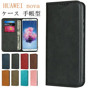 HUAWEI nova lite 3 �P�[�X �蒠�^ huawei nova lite 3+ plus �g�уJ�o�[ huaweinovalite 2 �X�}�z�P�[�X Enjoy 7S P smart �t�@�[�E�F�C �m���@ ���C�g 2 3 + �X�}�z�P�[�X �蒠�^�P�[�X ���z ����������v �}�O�l�b