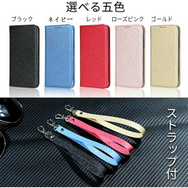 iPhone 14 pro 13 pro 16 pro 15 pro 13 MINIケース 手帳型 iphone 13 14 15 16 Pro Max スマホケース iphone14 15 16Plus ケース アイフォン 14 13 15 16プロ マックス 手帳型 カバー iphone 14 5G 2022 マグネット カード入れ スタンド機能 対応 財布 case 高質合成皮革