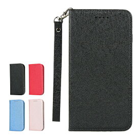 Galaxy S23 スマホケース Galaxy S23 Ultra ケース 手帳型 携帯電話カバー SAMSUNG Galaxy S23plus 手帳型 ケース サムスン ギャラクシー S23 + ケース カバー 財布 case 内蔵マグネット スタンド機能 ストラップ同梱