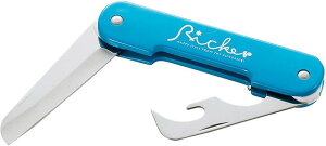 atCY bP ѐ܂肽݃iCt XeX u[ {yz