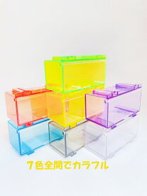ストレージボックス 5個セット 高透明度 防塵 積み重ねる可 蓋付 扉付き 小物収納 小物保管 小物展示 ミニカー収納 ミニカー保管 ミニカー展示 アクセサリー収納保管展示 キャラクター収納保管展示 高品質