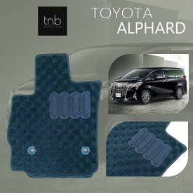 TOYOTA アルファード　30系　フロアマット　スクエア　安心の日本製☆　送料無料 マット 車 カーフロアマット 内装パーツ カー用品 車用 アクセサリー 車用品