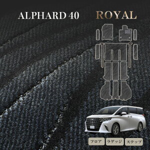 g^ V^ At@[h Ft@CA 40n tA}bg Xebv}bgt QbW}bg gN}bg { ROYAL ϋv i ꖇn J[}bg p[c toyota J[pi 