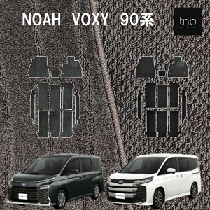 g^ V^ mA HNV[ 90n tA}bg Xebv}bg gN}bg  noah voxy toyota J[}bg J[pi {