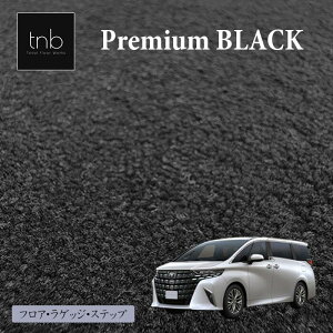 g^ V^ At@[h Ft@CA 40n tA}bg Xebv}bg QbW}bg gN}bg { Premium BLACK ϋv i ꖇn J[}bg p[c toyota J[p