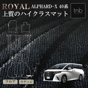 g^ V^ At@[h Ft@CA X 40n 8l tA}bg QbW}bg gN}bg { ROYAL ϋv i ꖇn J[}bg p[c toyota J[pi ԗp ԗp