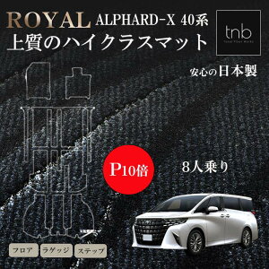 y|Cg10{ 16܂Łzg^ V^ At@[h Ft@CA X 40n 8l tA}bg ROYAL Xebv}bgt QbW}bg gN}bg { ϋv i ꖇn J[}