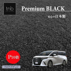 y|Cg10{ 16܂Łzg^ V^ At@[h Ft@CA 40n 7l tA}bg QbW}bg gN}bg Xebv}bg { Premium BLACK ϋv i ꖇn J