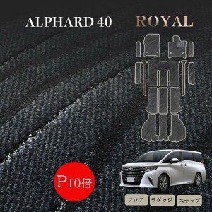 y|Cg10{ 16܂Łzg^ V^ At@[h Ft@CA 40n 7l tA}bg ROYAL Xebv}bgt QbW}bg gN}bg { ϋv i ꖇn J[}b