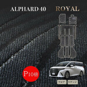 y|Cg10{ 16܂Łzg^ V^ At@[h Ft@CA 40n 7l tA}bg ROYAL Xebv}bg QbW}bg gN}bg { ϋv i ꖇn J[}b