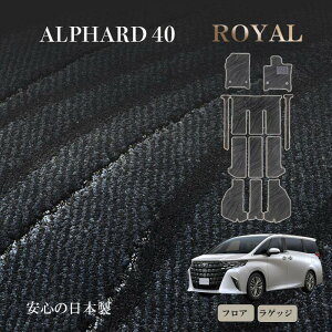 g^ V^ At@[h Ft@CA 40n 7l tA}bg QbW}bg gN}bg Xebv}bg { ROYAL ϋv i ꖇn J[}bg p[c toyota J[