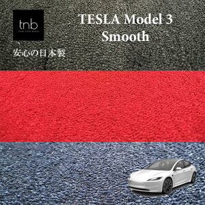 TESLAeXf3tA}bg Premium@ё̖xẐŏ㎿ō̂鐶nłBEԁE3FWJ  }bg J[tA}bg p[c J[pi ԃANZ