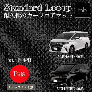 y1000~OFFN[|+P5{ 27܂Łzg^ V^ At@[h Ft@CA 40n 7l tA}bg QbW}bg gN}bg Xebv}bg { Standard Loop ϋv i J[