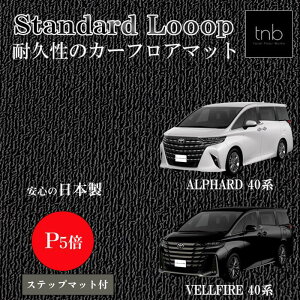 y1000~OFFN[|+P5{ 27܂Łzg^ V^ At@[h Ft@CA 40n 7l tA}bg Xebv}bgt QbW}bg gN}bg { Standard Loop ϋv i J[