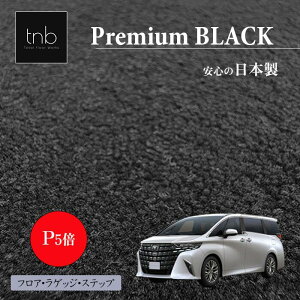 y420`10OFF+P5{zg^ V^ At@[h Ft@CA 40n 7lE6l@tA}bg Xebv}bgt QbW}bg gN}bg { Premium BLACK ϋv i ꖇ