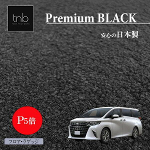 y1500~OFFN[|+P5{ 27܂Łzg^ V^ At@[h Ft@CA 40n 7l tA}bg QbW}bg gN}bg Xebv}bg { Premium BLACK ϋv i ꖇ