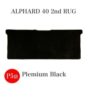 y420`P5{+500~OFFN[|zg^ V^ At@[h Ft@CA 40n 7lE8l tA}bgZJhV[gpO PremiumBLACK { ϋv i J[}bg p[c