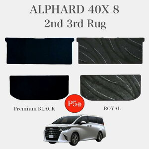 y420`P5{+500~OFFN[|zALPHARD 40X 8lp 2nd 3rd O Zbg g^ V^ At@[h Ft@CA 40n tA}bg O}bg { ϋv i J[}bg p[c