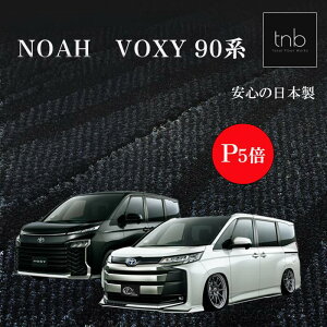 y1500~OFFN[|+P5{ 27܂Łzg^ V^ mA HNV[ 90n ROYAL tA}bg Xebv}bg QbW}bgt  noah voxy toyota J[}bg J[pi {