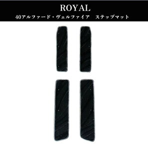 40At@[h ROYAL Xebv}bg g^ V^ At@[h Ft@CA 40n { ROYAL ϋv i J[}bg p[c toyota J[pi ԗp ԗpi