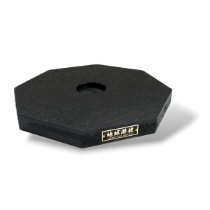 TNBworks BLACKbase ubNx[X |[eg ᒆLv |[~ d ogjO