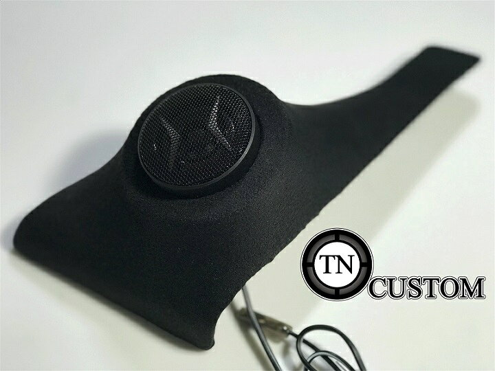 楽天市場】ホンダ N-WGN JH1/JH2専用 エンクロージャ型 埋め込みパネル  