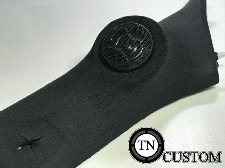 楽天市場】トヨタ ハイエース専用 200系 エンクロージャー型 埋め込み  