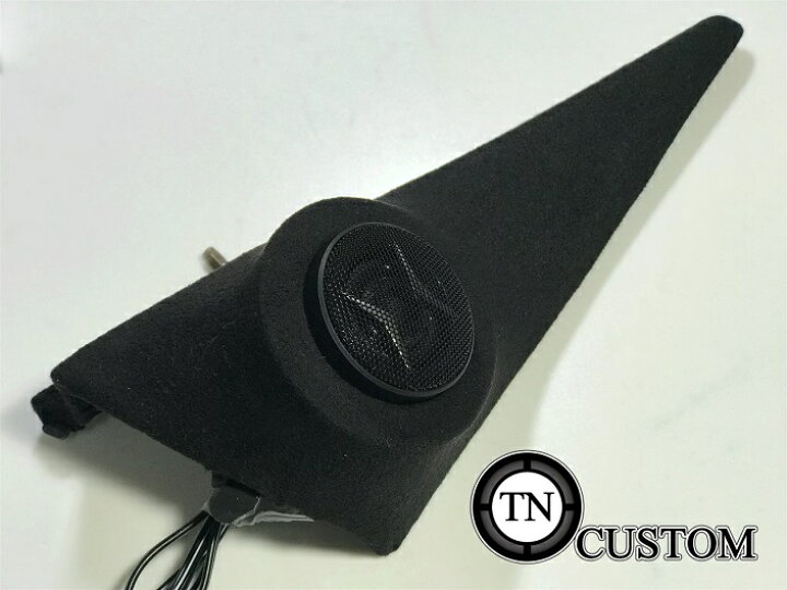 楽天市場】日産 デイズルークス専用 エンクロージャー型 埋め込み  