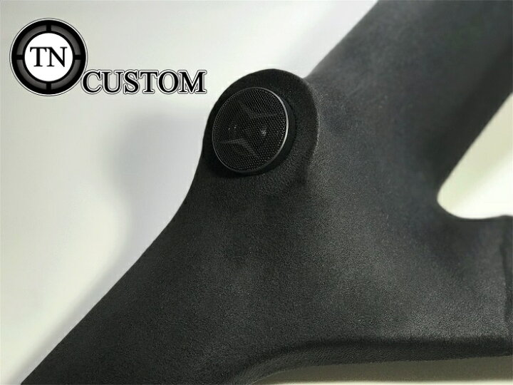 楽天市場】ホンダ フィット GK専用 エンクロージャー型 埋め込み 