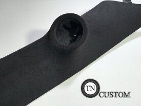トヨタ GT86/スバル BRZ専用 ZN6/ZC6 エンクロージャ型　埋め込み Aピラー　スピーカー　ツイーター　ハチロク 【送料無料】TS-V174S/TS-V173S/TS-V172A/TS-T930/TS-T940用 ツイーターパネル TNCUSTOM加工品