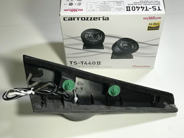 楽天市場】ホンダ N-BOX/N-BOX CUSTOM JF5/6専用 エンクロージャ型 