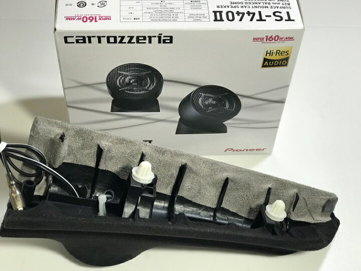 楽天市場】トヨタ ヴェルファイア/アルファード 20系専用 