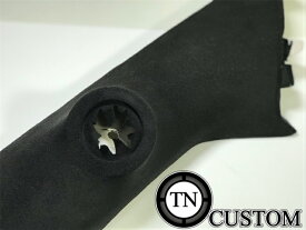 ホンダ　N-WGN JH1/JH2専用　エンクロージャー型　埋め込み Aピラー　スピーカー　ツイーター HONDA Nワゴン　 【送料無料】TS-T440ll等用 ツイーターパネル TNCUSTOM加工品