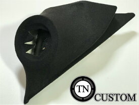 トヨタ　マークX　GRX13系 エンクロージャー型 埋め込みパネル　スピーカー　ツイーター　TOYOTA MARK X 【送料無料】TS-T4402等用 ツイーターパネル TNCUSTOM加工品