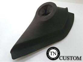 スズキ　スイフト　ZC32S/ZC72S/ZD72S専用　エンクロージャー型埋め込みパネル　スピーカー　ツイーター SUZUKI SWIFT 【送料無料】TS-T440ll等用　TNCUSTOM加工品