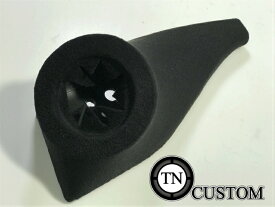 ホンダ　N-WGN/N-WGN CUSTOM JH3/JH4専用　エンクロージャー型 埋め込みパネル　スピーカー　ツイーター　HONDA N-ワゴン【送料無料】TS-T450等用 ツイーターパネル TNCUSTOM加工品