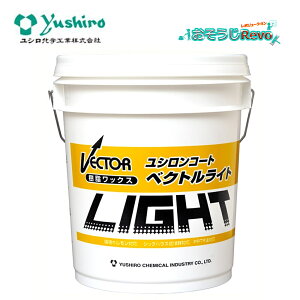 VwH VR[g xNgCg18L i1{j bNX  ƐQ yȃbvJ 3110006721 JI Z[