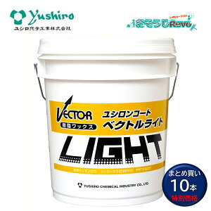 VwH VR[g xNgCg18L i10{j bNX  ƐQ yȃbvJ ܂Ƃߔi1{9280~j 3110006721 CHO Z[