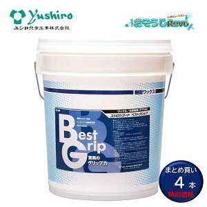 VwH VR[g xXgObv 18L i4{j bNX X bvh~ ܂Ƃߔi1{18222~j 3110000521 CHO Z[