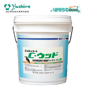 VwH VR[g CEbh 18L i1{j ؏pbNX mXbv 3110005621 JI Z[