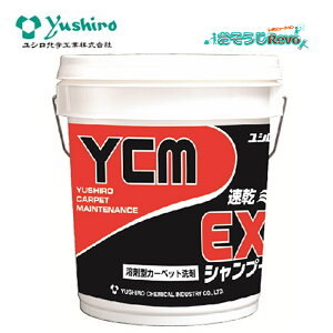 VwH YCM-EXVv[18L i1{j n܌^J[ybg {lbg GNXgNV V~ O n܃^Cv  Xsv 3120002021 JI Z[